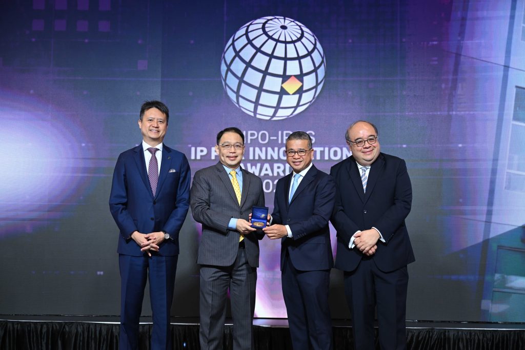 WIPO-IPOS IP Innovation Award